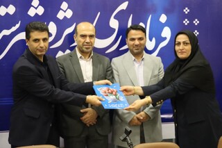 گزارش تصویری :