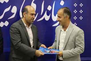 گزارش تصویری :