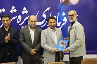 گزارش تصویری :