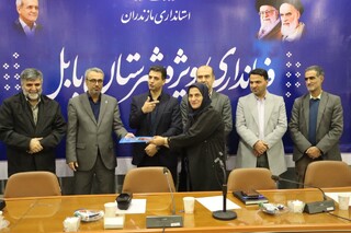 گزارش تصویری :