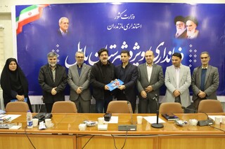 گزارش تصویری :