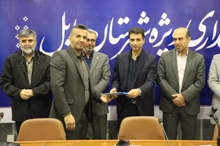 گزارش تصویری :