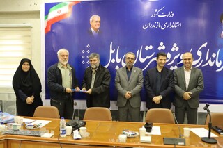 گزارش تصویری :