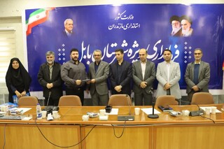 گزارش تصویری :