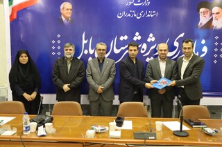 گزارش تصویری :