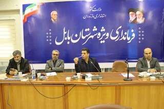 گزارش تصویری :