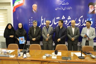 گزارش تصویری :