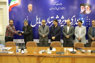 گزارش تصویری :