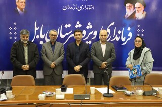 گزارش تصویری :