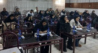 کارگاه یک روزه " تغذیه "