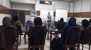 کارگاه یک روزه " تغذیه "