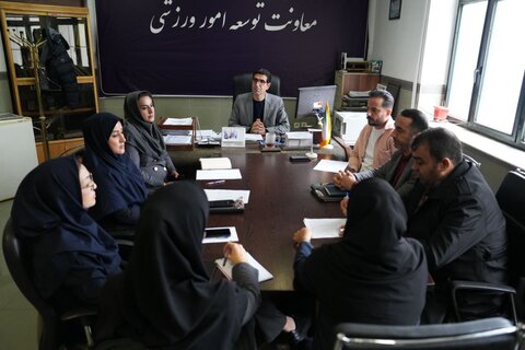 جلسه هماهنگی نظارت بر اماکن و باشگاه های ورزشی آذربایجان غربی