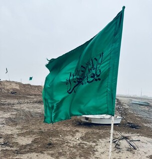 تجدید میثاق با شهدای شلمچه  در استان خوزستان