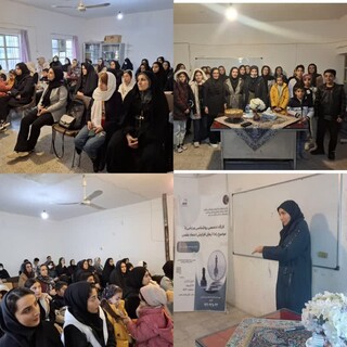 دوره آموزشی روانشناسی ورزشی با موضوع راهکارههای افزایش اعتماد به نفس - چهار محال و بختیاری