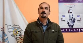 ابراز رضایت ورزشکاران ایلامی از خدمات فدراسیون پزشکی ورزشی