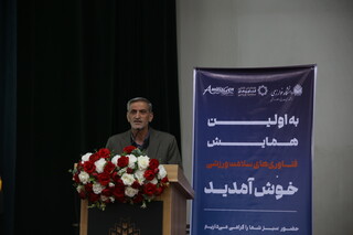 امضای تفاهم‌نامه همکاری فدراسیون پزشکی ورزشی و دانشگاه خوارزمی