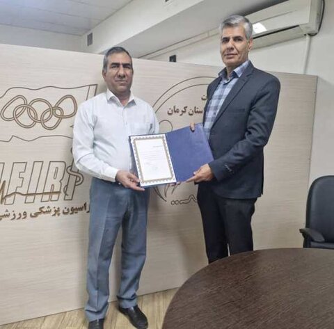 ابلاغ رئیس هیأت پزشکی ورزشی شهرستان زرند