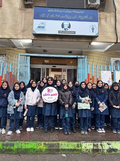 کارگاه آموزشی