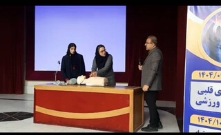 گزارش تصویری از برگزاری دوره آموزشی رایگان جهت ورزشکاران و هیات های ورزشی توسط کمیته آموزش هیات پزشکی ورزشی استان بوشهر با حضور 70 نفر شرکت کننده