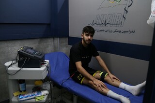 ارائه خدمات به ورزشکاران در کلینیک فیزیوتراپی ورزشی و توانبخشی فدراسیون پزشکی ورزشی