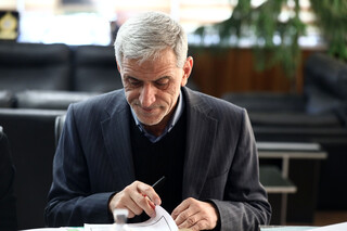 نشست شورای مرکزی ستاد ملی مبارزه با دوپینگ(ایران نادو)