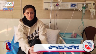 پرداخت افزون بر ۶ میلیارد تومان هزینه درمان به ورزشکاران آسیب دیده استان فارس و رضایتمندی آنها