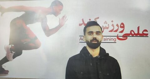 ابراز رضایت ورزشکار خوزرستانی  از خدمات فدراسیون پزشکی ورزشی