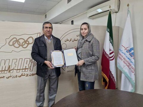 سحر ناصحی- رئیس هیأت پزشکی ورزشی بم