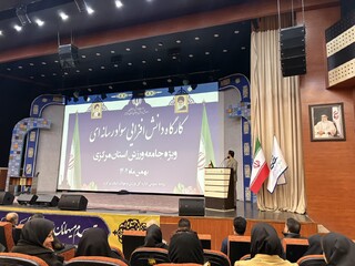 کارگاه آموزشی سواد رسانه‌ای ویژه فعالان فرهنگی و ورزشی در اراک برگزار شد