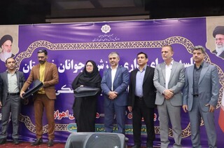 تجلیل از هیاتهای  برتر پزشکی ورزشی  شهرستانهای استان خوزستان