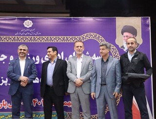 تجلیل از هیاتهای  برتر پزشکی ورزشی  شهرستانهای استان خوزستان