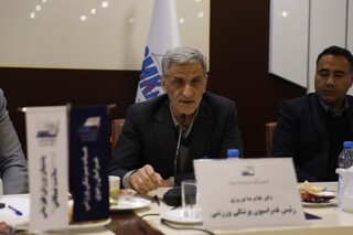 مجمع عمومی و سالیانه هیات پزشکی ورزشی استان خراسان رضوی