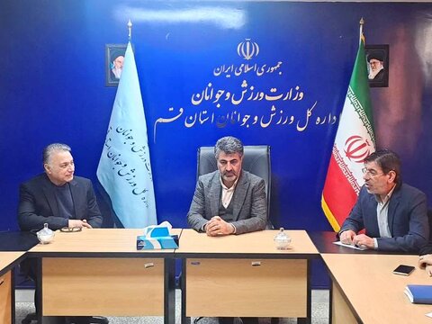 نشست دکتر کاویانی با مدیر کل ورزش و جوانان استان قم