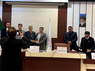 شهرستان برتر