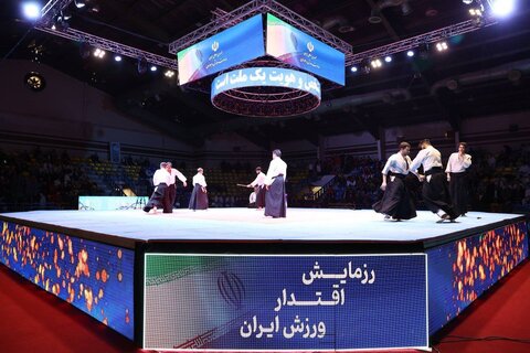 پوشش پزشکی جشن بزرگ اقتدار ورزش ایران در مجموعه ورزشی شهید شیرودی