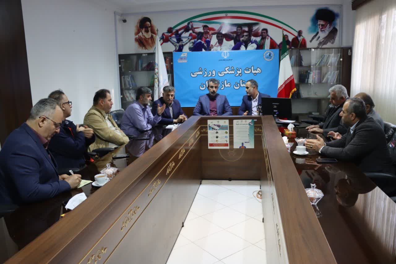 بازدید مدیرکل ورزش و جوانان مازندران از هیأت پزشکی ورزشی استان