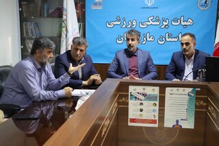 بازدید مدیرکل ورزش و جوانان مازندران از هیأت پزشکی ورزشی استان