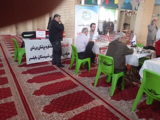 بمناسبت گرامیداشت هفته جوان و دهه مبارک فجر