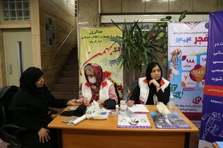 برپایی ایستگاه تندرستی هیأت پزشکی ورزشی استان تهران به مناسبت دهه مبارک فجر