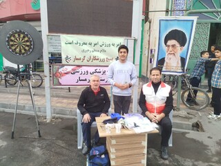 گزارش تصویری