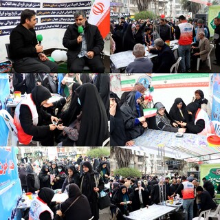 ارائه خدمات رایگان سلامت به بیش از ۱۷۰۰ نفر در راهپیمایی ۲۲ بهمن مازندران