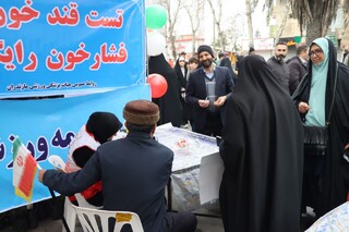 حضور فعال کادر درمان هیات پزشکی ورزش استان در راهپیمایی باشکوه انقلاب