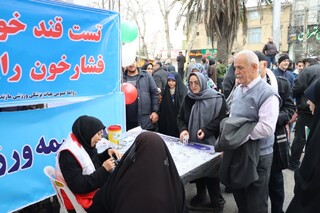 حضور فعال کادر درمان هیات پزشکی ورزش استان در راهپیمایی باشکوه انقلاب