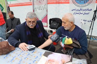 حضور فعال کادر درمان هیات پزشکی ورزش استان در راهپیمایی باشکوه انقلاب