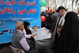 حضور فعال کادر درمان هیات پزشکی ورزش استان در راهپیمایی باشکوه انقلاب