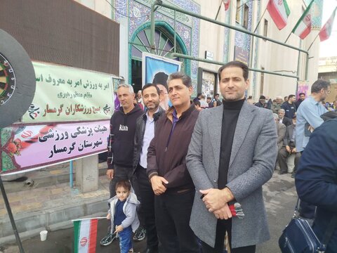 گزارش تصویری