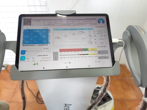 کلینیک مجهز به دستگاه پیشرفته آنالیز بدن شد