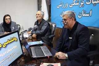 گزارش تصویری :