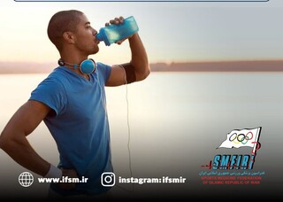 فرمول نوشیدن آب در ماه رمضان/اینفوگرافیک اختصاصی