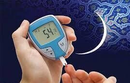 دیابت و روزه داری